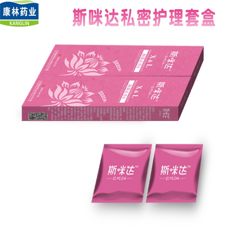 婦科凝膠oem貼牌代加工 斯咪達(dá)納米銀婦科凝膠 廠(chǎng)家直銷(xiāo)