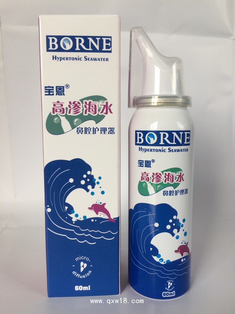 高滲海水鼻腔護(hù)理器
