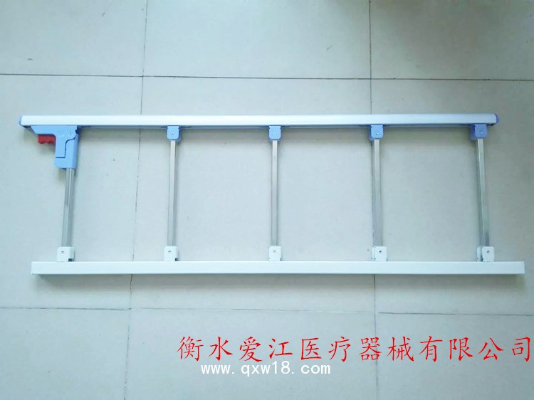 河北衡水愛(ài)江醫(yī)療器械公司 病床護(hù)欄生產(chǎn) 衡水醫(yī)院送貨