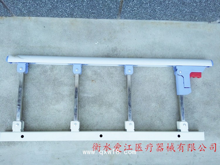 河北衡水愛(ài)江醫(yī)療器械公司 病床護(hù)欄生產(chǎn) 衡水醫(yī)院送貨