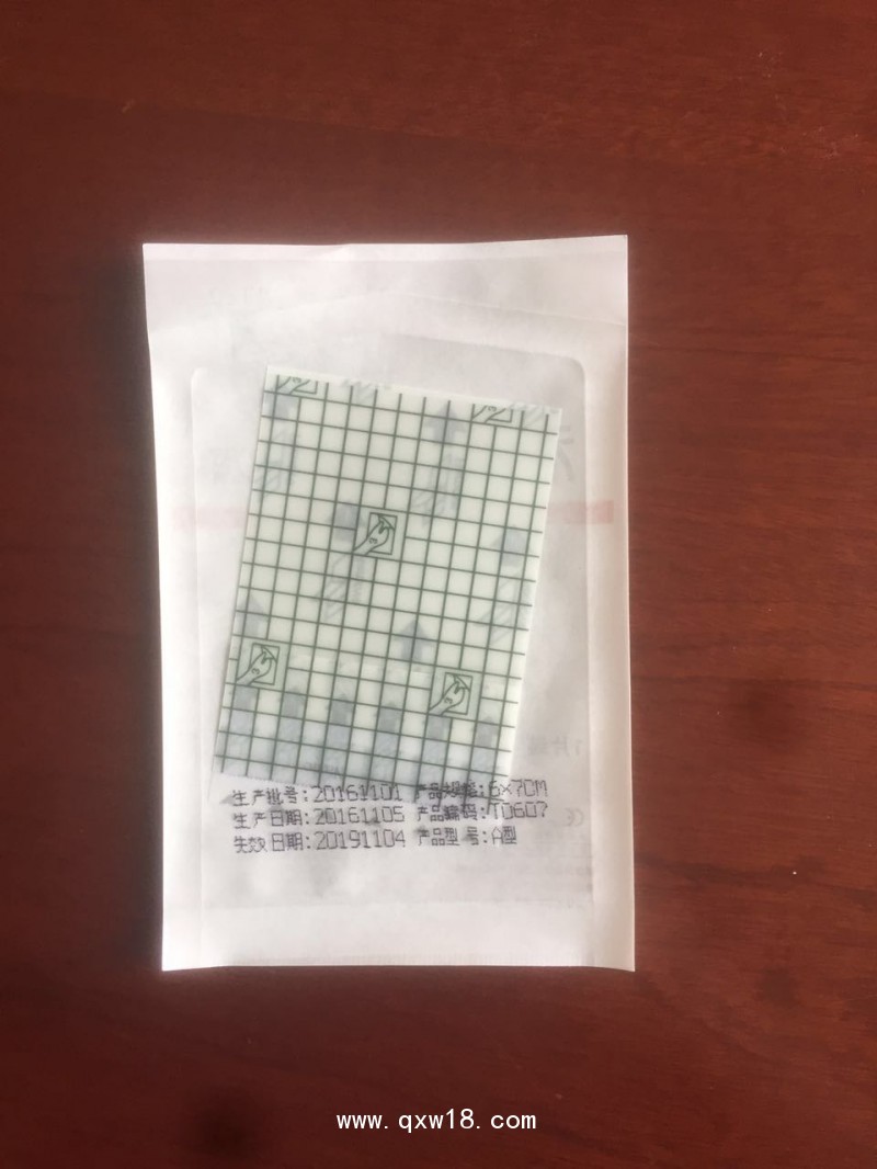 留置針貼 君言 T0607 君言示格