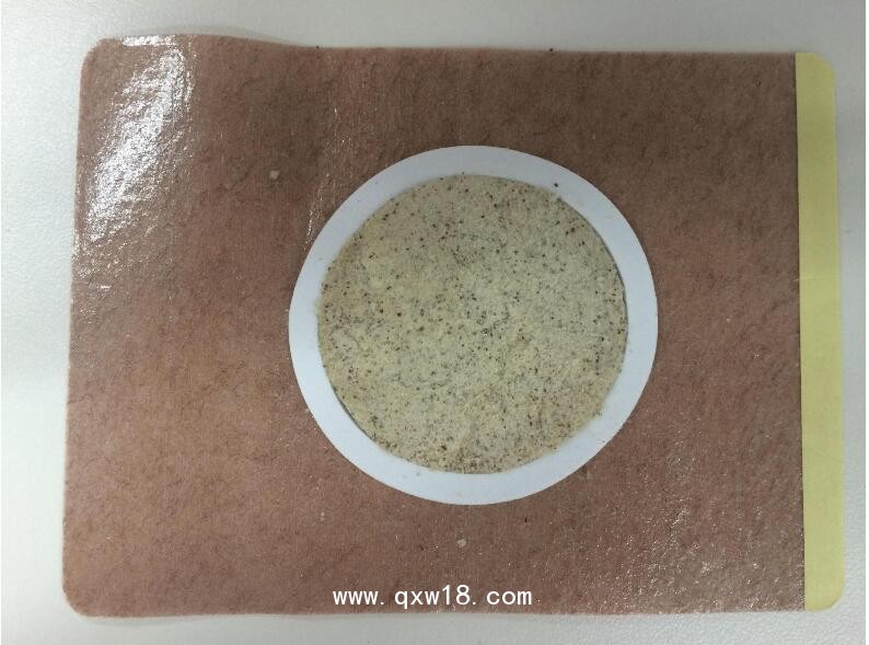 醫(yī)用隔物灸代加工|隔物灸貼牌定制|oem隔物灸貼牌