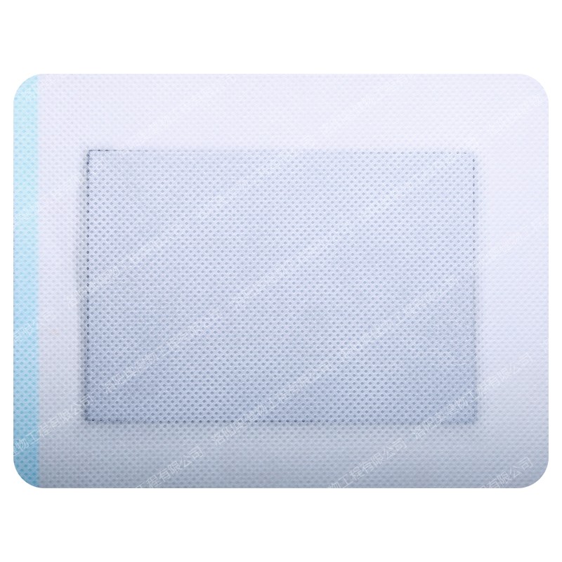 郭祖紅方痛可貼 跌打損傷專用 廠家全國(guó)招商