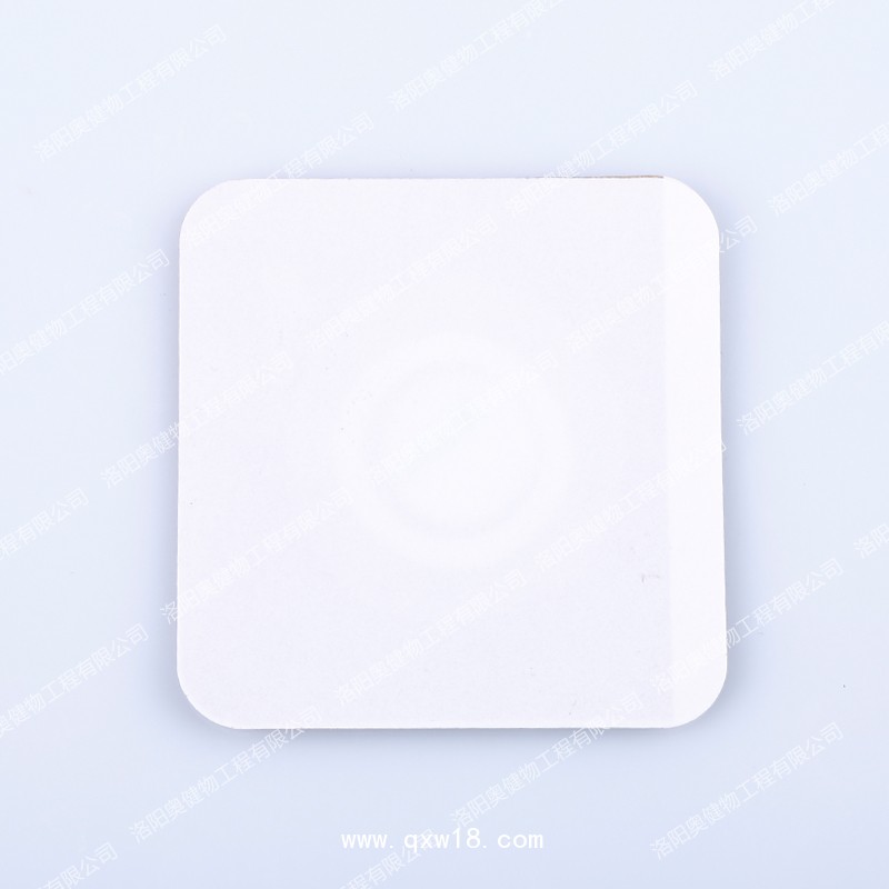 暈車貼77直徑2加內(nèi)圈黑膏藥無紡布