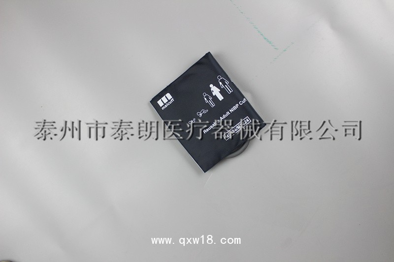 血壓計配件之皮袋