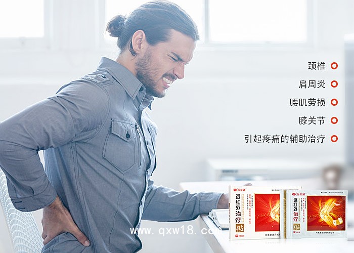 膏藥貼牌加工廠家，康迪28年膏藥OEM貼牌