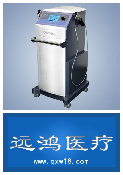 沖擊波肌肉骨骼疼痛儀