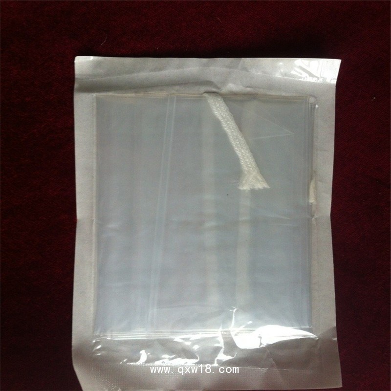 供應(yīng)醫(yī)用導(dǎo)光束保護(hù)套 消毒護(hù)套