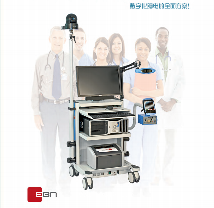 腦電圖肌電圖重復(fù)經(jīng)顱磁