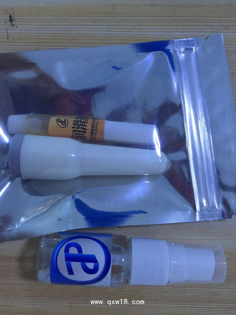 煙臺普利斯頓醫(yī)用冰帽醫(yī)用冷療器