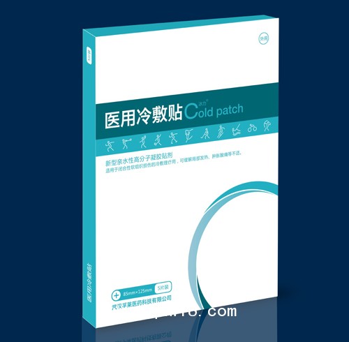 一次性醫(yī)療耗材 冰力醫(yī)用冷敷貼廠家招商
