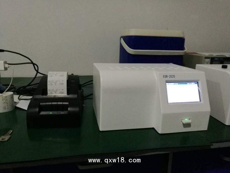 全自動血沉分析儀