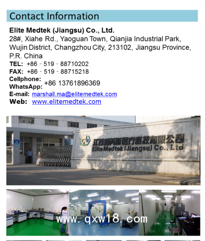 球囊擴(kuò)張壓力泵