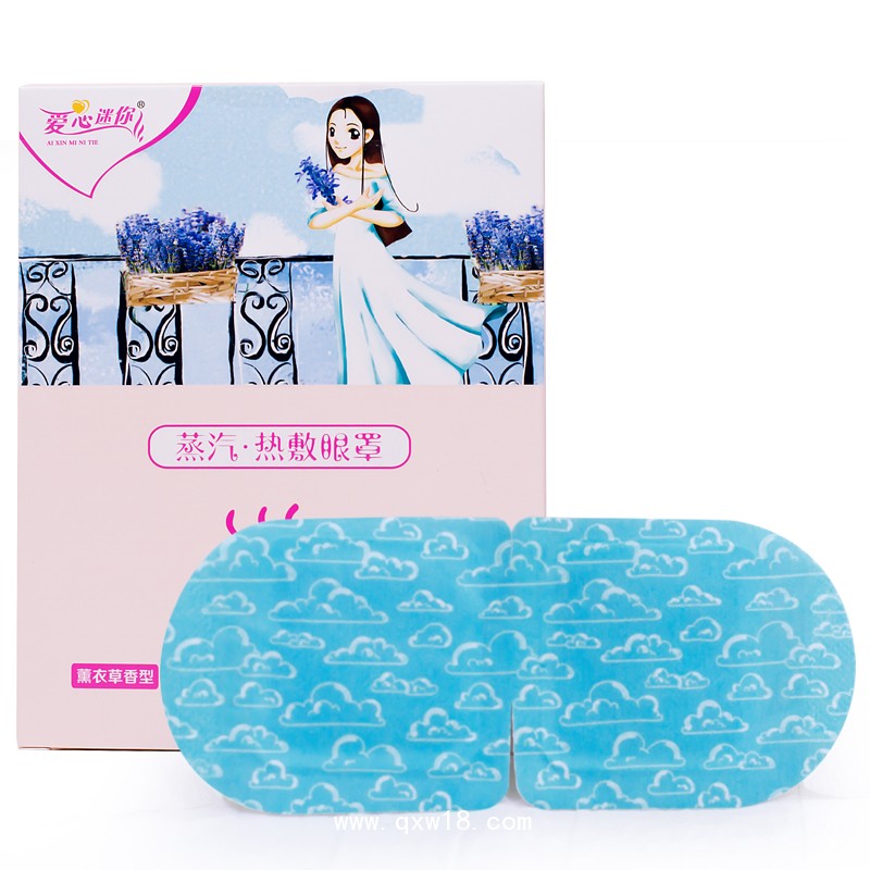 精油護(hù)眼蒸汽眼罩加工OEM廠家，康迪專業(yè)蒸汽眼罩貼牌