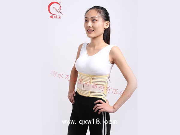 全彈力腰封 （透氣型）