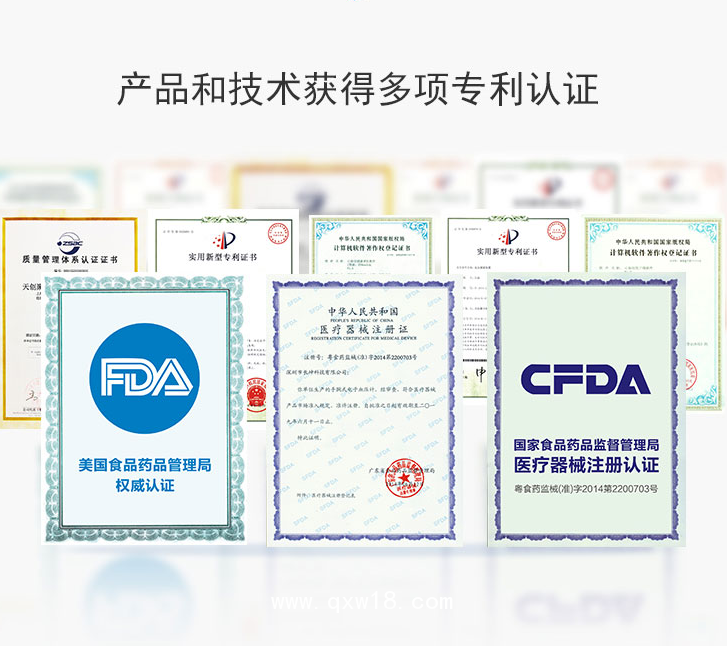 小云心脈儀、手腕式電子血壓計(jì)、心血管檢測(cè)儀