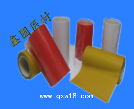 醫(yī)用無紡布膠帶