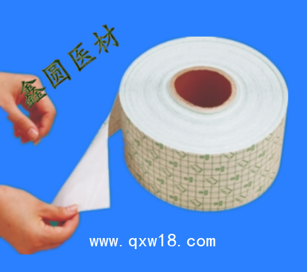 醫(yī)用無紡布膠帶