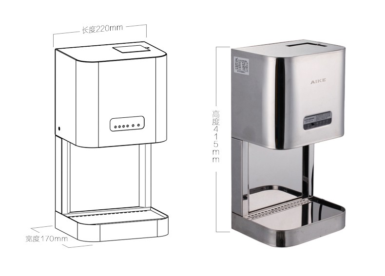 AIKE艾克感應(yīng)手消毒器 大容量消毒機(jī)AK3137圖片十八