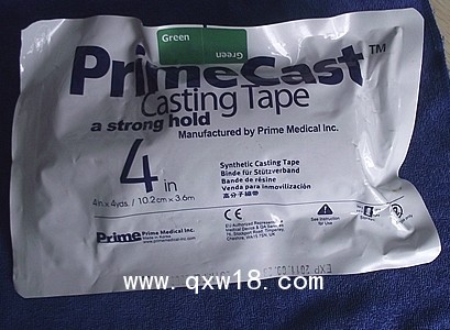 高分子軟繃帶  告別石膏鋸