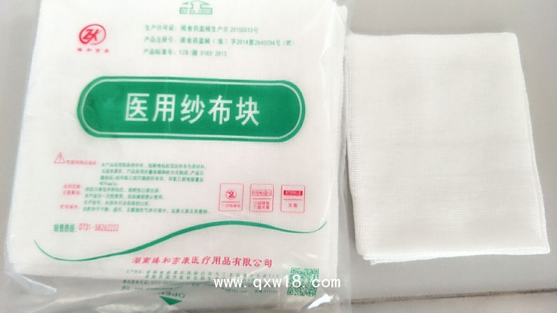 一次性使用醫(yī)用紗布塊