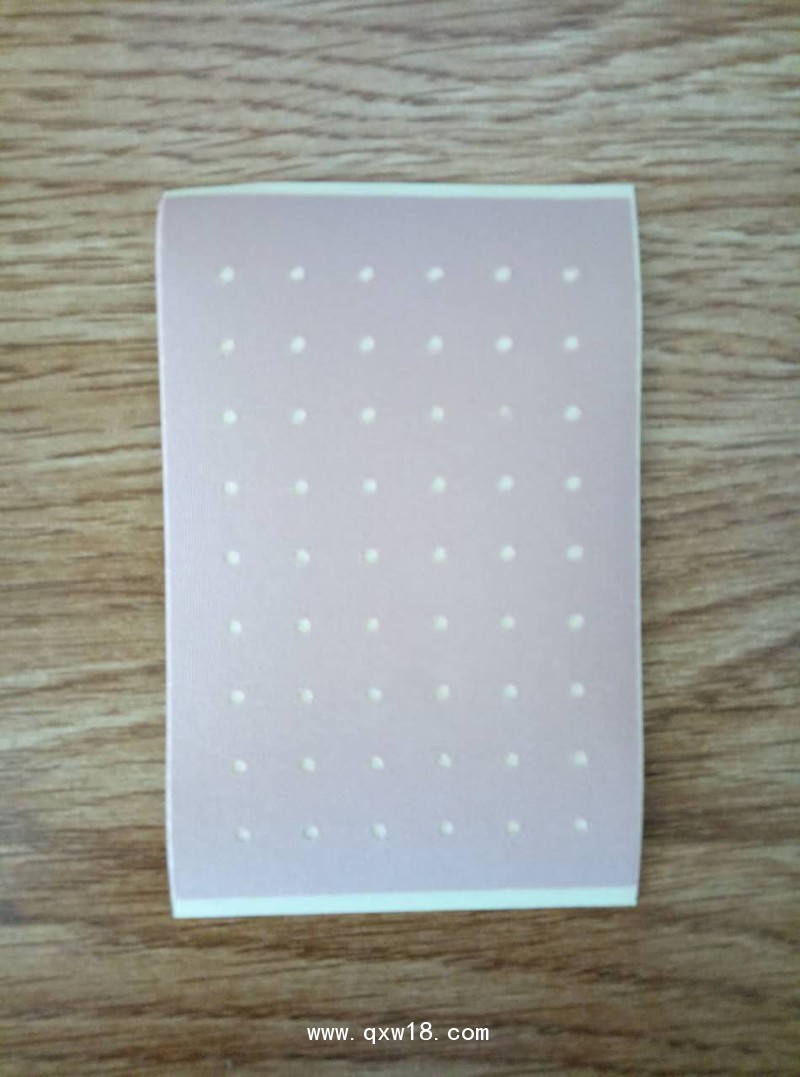 深山苗草系列醫(yī)用冷敷貼