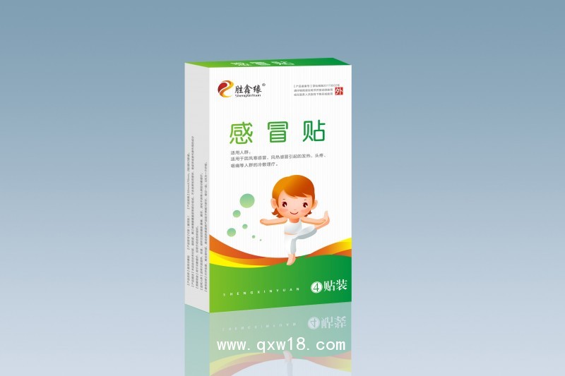 醫(yī)用冷敷貼感冒貼