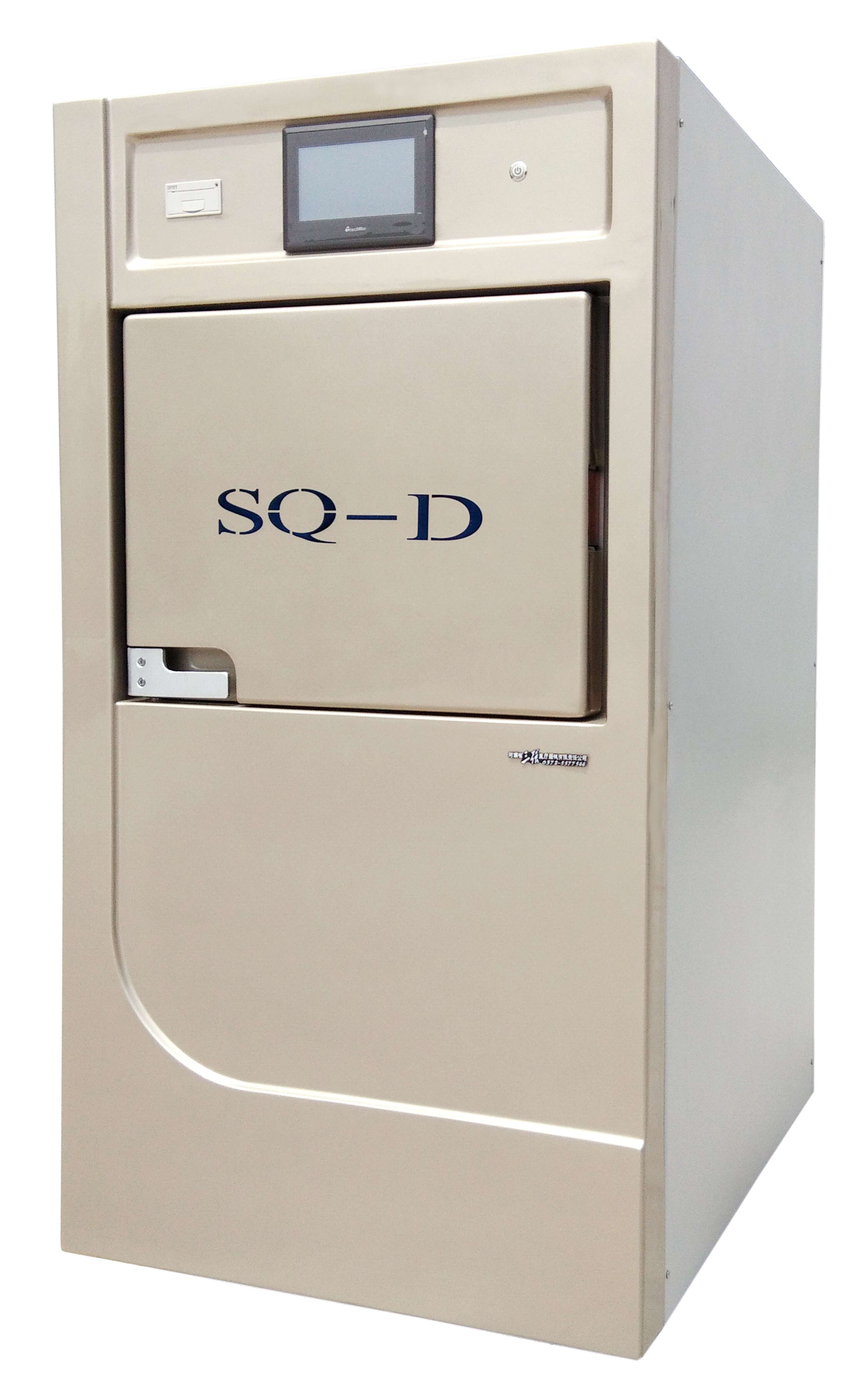 低溫等離子過氧化氫滅菌器（立式手動）