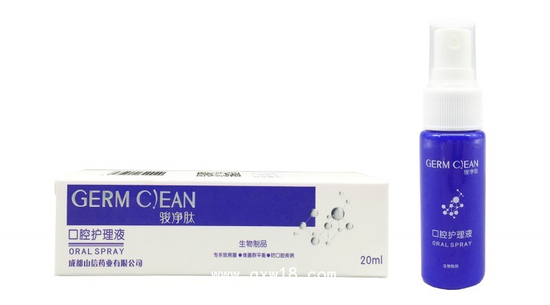 駿凈肽口腔護理液 10ml/盒