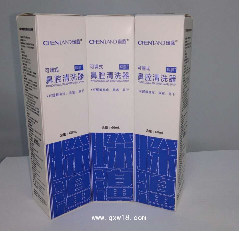 可調(diào)式鼻腔清洗器