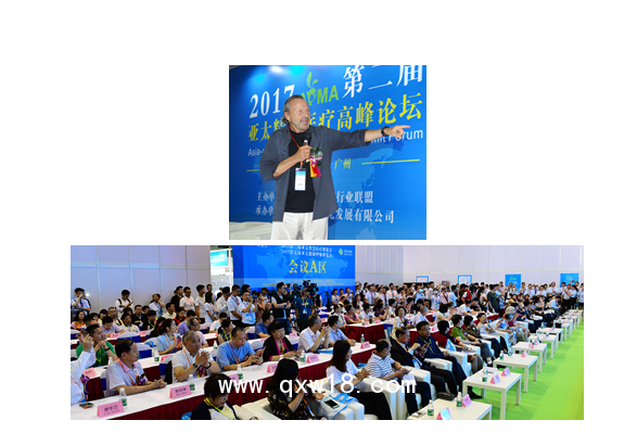 微信圖片_20171018173115