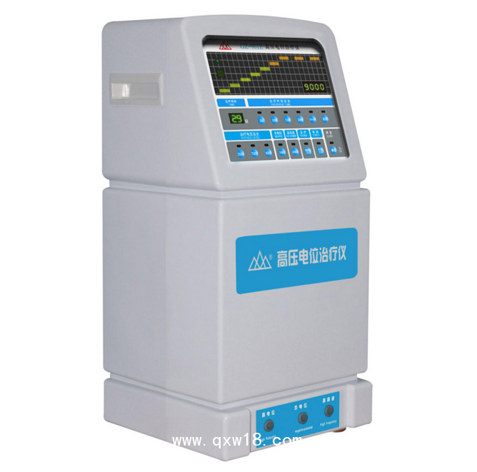 高電位理療儀 高電位治療機(jī)