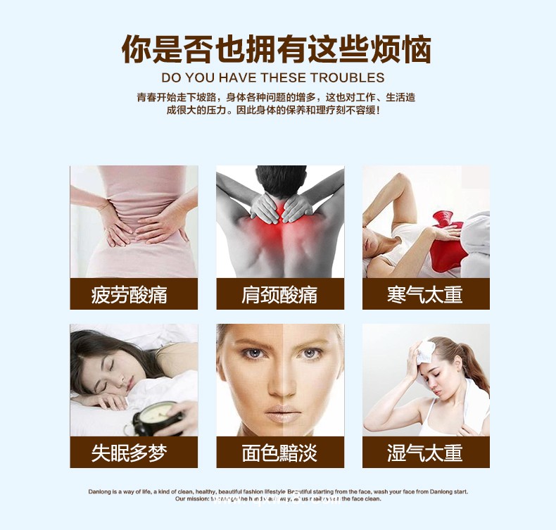 排酸儀器全身經(jīng)絡(luò)疏通儀美容院排濕氣排毒儀養(yǎng)生儀排酸儀