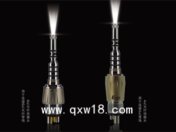 佛山西耐德醫(yī)療器械Westcode EXP 牙科手機(jī)