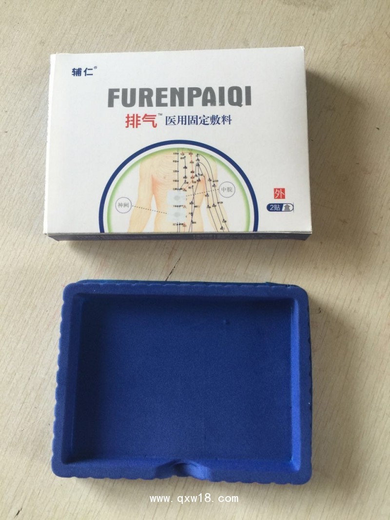 輔仁牌排氣貼 術后排氣貼