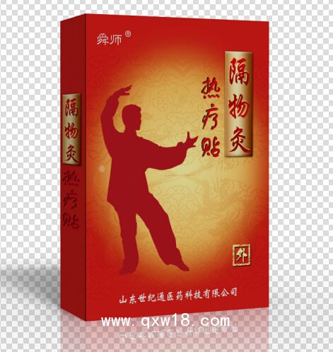 中藥養(yǎng)生灸生產(chǎn)廠(chǎng)家生姜艾灸養(yǎng)生膏藥生產(chǎn)廠(chǎng)家