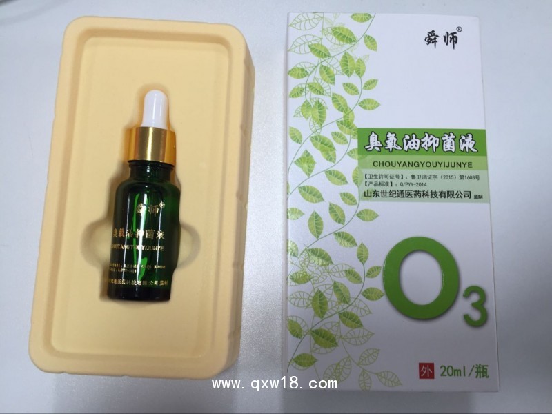 艾灸液生產(chǎn)廠家代加工、貼牌加工、中藥涂抹液加工