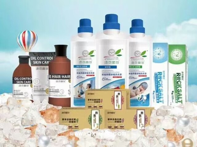 沐可麗爾-巖鹽抑菌濃縮洗衣液-濃縮洗衣液