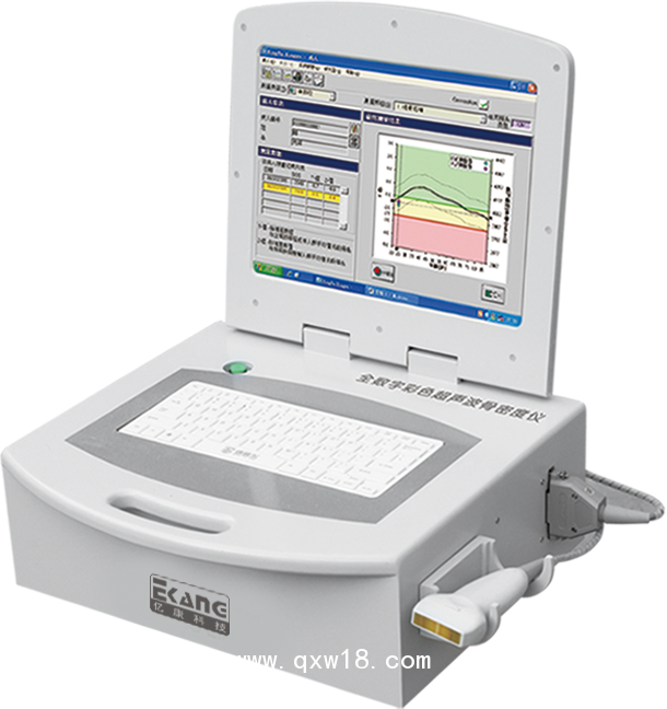 億康超聲波骨密度儀