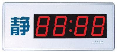 山東語音報號型醫(yī)護(hù)對講系統(tǒng)