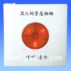 內蒙豪華型病房呼叫器 醫(yī)護對講系統(tǒng)