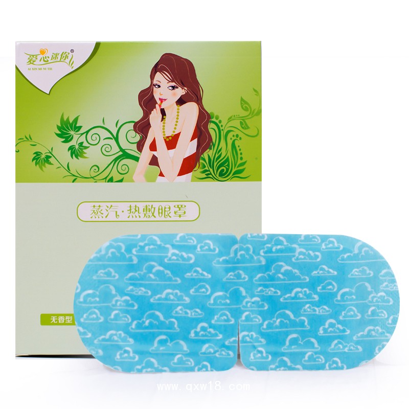 熱敷蒸汽眼罩加工貼牌，康迪28年貼牌加工廠家