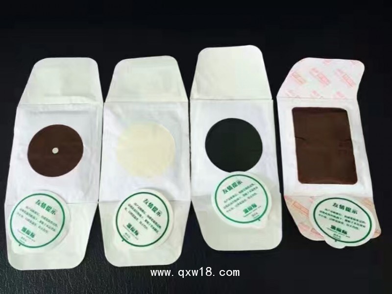 噴劑油劑膏劑生產(chǎn)廠家|OEM貼牌加工廠家