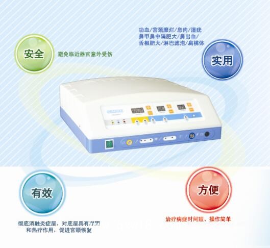 高頻電刀TJSM-2000-IV