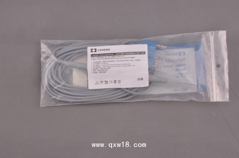 電刀筆-美國(guó)柯惠Covidien 遙桿式電刀筆E2100