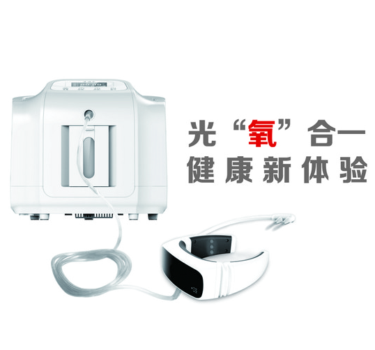 益健堂半導體激光血氧治療儀