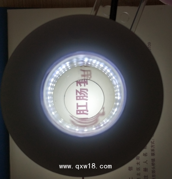 C型肛門(mén)鏡(套扎手術(shù)專(zhuān)用)