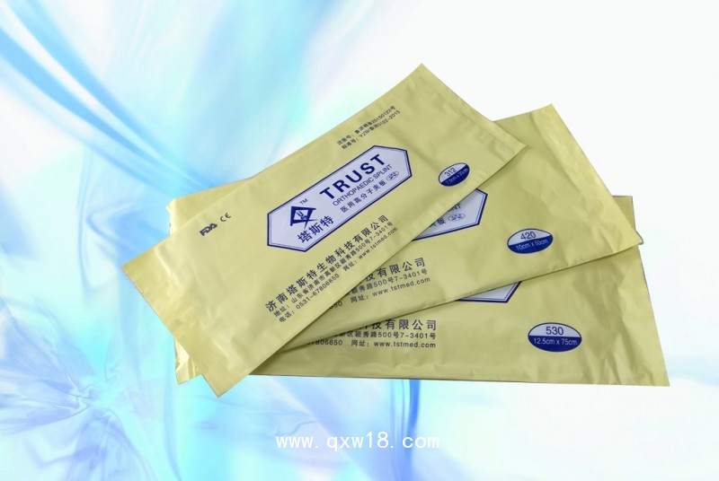 塔斯特高分子夾板繃帶舒適安全，硬化速度快，透X光，防水性強(qiáng)