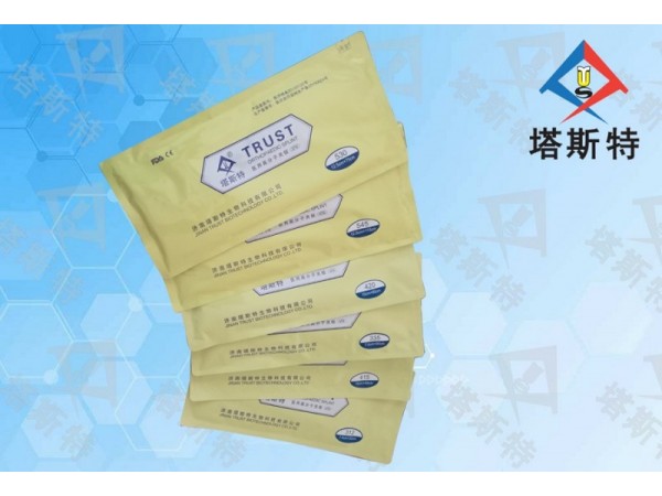 塔斯特醫(yī)用高分子夾板 型號(hào)齊全，性?xún)r(jià)比高，更易塑形