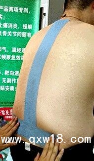 督灸貼加工 督灸貼OEM定制加工督灸貼廠家